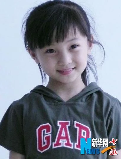 Cận cảnh sao nhí Hoa ngữ có giá ăn tối 11.000 USD ảnh 5