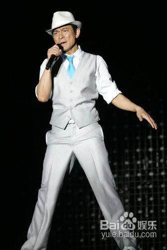 Lưu Đức Hoa trên sân khấu ca nhạc