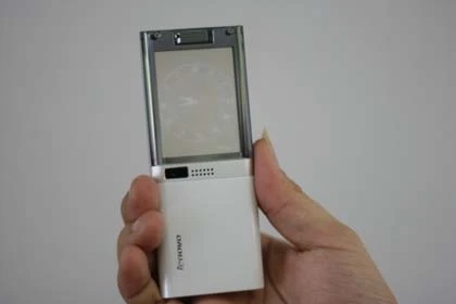 Điện thoại "độc" màn hình màu trong suốt ở Việt Nam ảnh 7