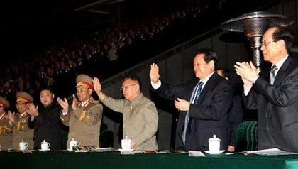 Bộ ảnh hiếm hoi của gia đình Kim Jong Il ảnh 4