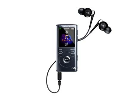 Loạt Walkman mới nhiều màu sắc của Sony ảnh 9