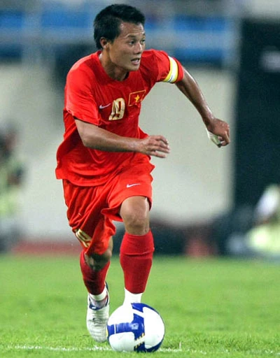 Cô người yêu xinh xắn của Quả bóng vàng Thành Lương ảnh 1