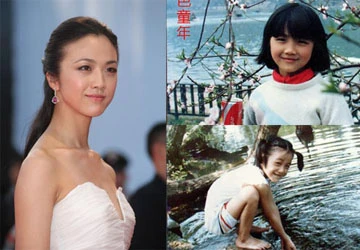 Châu Tấn, Chương Tử Di... tiết lộ ảnh thời ngây thơ ảnh 7