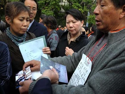 Chợ tình công viên ở Thượng Hải ảnh 3 Chợ tình công viên ở Thượng Hải ảnh 3