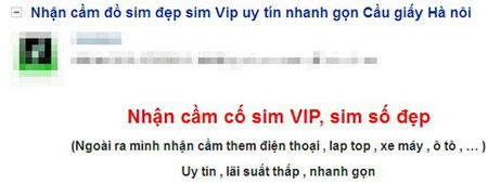 Cầm đồ SIM VIP: 1 vốn 3 lời ảnh 2 Cầm đồ SIM VIP: 1 vốn 3 lời ảnh 2