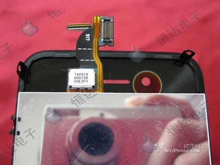 Hình ảnh iPhone 4G liên tiếp xuất hiện ảnh 11