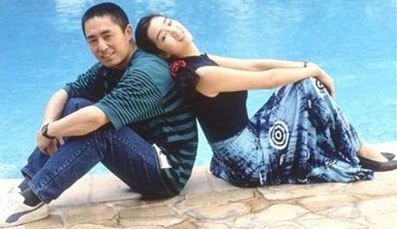 Thư tình Củng Lợi viết cho Trương Nghệ Mưu ảnh 1