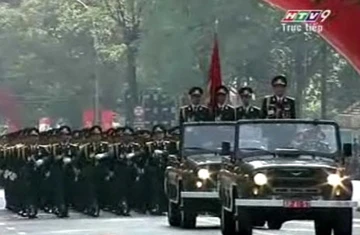 Tường thuật Lễ mittinh kỷ niệm 35 năm giải phóng miền Nam, thống nhất đất nước ảnh 20