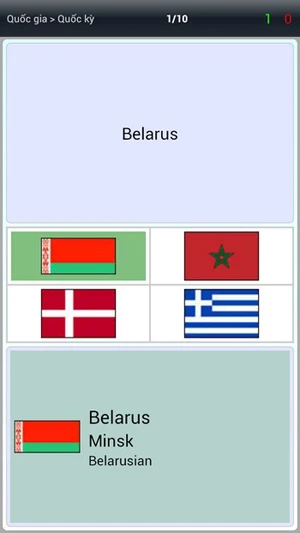 Tuyệt hay ứng dụng Android giúp vừa chơi vừa học ngoại ngữ ảnh 7