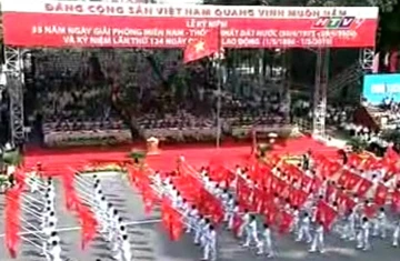 Tường thuật Lễ mittinh kỷ niệm 35 năm giải phóng miền Nam, thống nhất đất nước ảnh 25