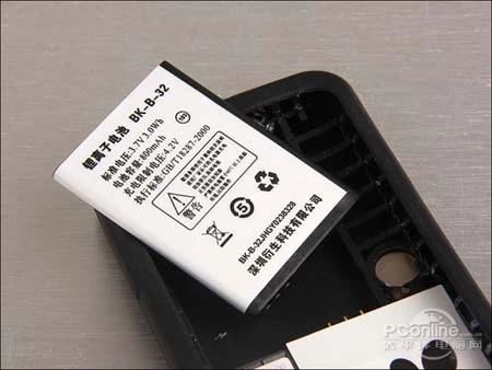 Biến iPod Touch thành iPhone ảnh 3