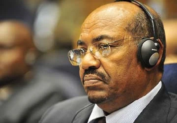 Wikileaks tố Tổng thống Sudan "ăn trộm hàng tỷ USD" ảnh 1