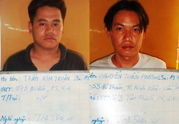 Vụ đua xe trái phép ăn tiền vừa bị khám phá: Điểm mặt quái xế ảnh 2