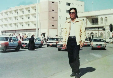 Dang dở giấc mơ đổi đời ảnh 1