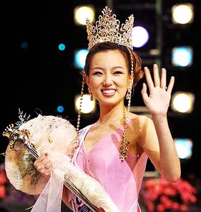 Hoa hậu Hàn Quốc từ 2000 đến nay ảnh 2