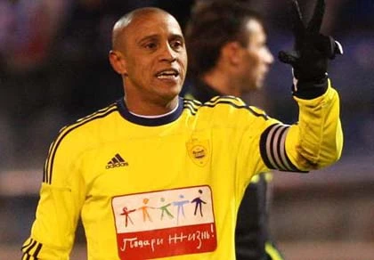 Roberto Carlos tuyên bố giải nghệ ảnh 1