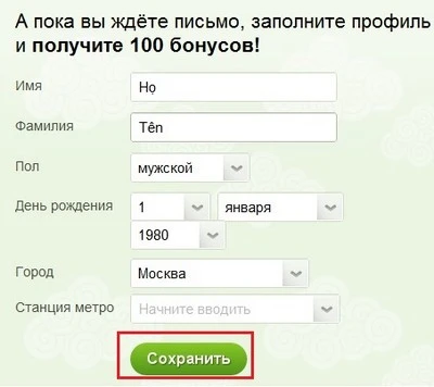 Bản quyền Kaspersky Internet Security 2011 miễn phí ảnh 2 Bản quyền Kaspersky Internet Security 2011 miễn phí ảnh 2