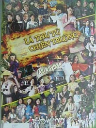Bìa đĩa “Lá thư từ chiến trường” Bìa đĩa “Lá thư từ chiến trường”