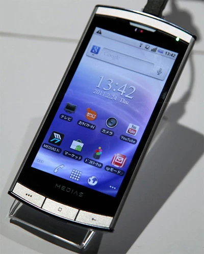 Smartphone mỏng nhất thế giới ra mắt ảnh 7 Smartphone mỏng nhất thế giới ra mắt ảnh 7