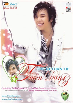 Ảnh bìa album của ca sĩ Thiên Đăng.