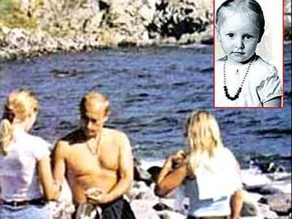 Con gái út ông Putin sắp cưới trai Hàn ảnh 1