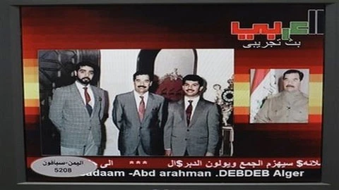 Kênh truyền hình bí ẩn Saddam Hussein lên sóng ảnh 1