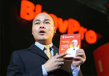 Bkav không chỉ toàn virus ảnh 1