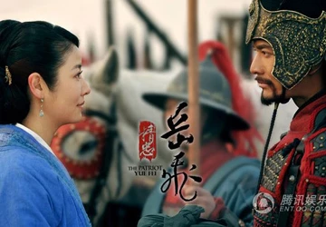 Lâm Tâm Như "kết duyên" Huỳnh Hiểu Minh ảnh 1