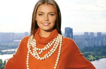 Hình ảnh cô người mẫu nóng bỏng từng bị gán cho Putin ảnh 9