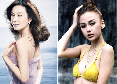 Huỳnh Hiểu Minh bị hỏi về 'chuyện ấy' với Triệu Vy ảnh 2