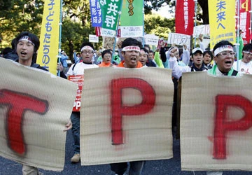 “Nước Nhật mới” thời Shinzo Abe - Bài 2: TPP - Đòn bẩy của tương lai? ảnh 1 “Nước Nhật mới” thời Shinzo Abe - Bài 2: TPP - Đòn bẩy của tương lai? ảnh 1
