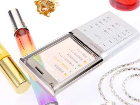 Cận cảnh điện thoại nhìn "xuyên thấu" của Lenovo ảnh 6 Cận cảnh điện thoại nhìn "xuyên thấu" của Lenovo ảnh 6