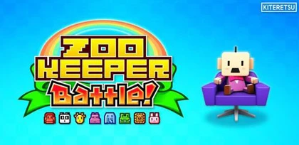 Các game Android hay nhất năm 2012 ảnh 4