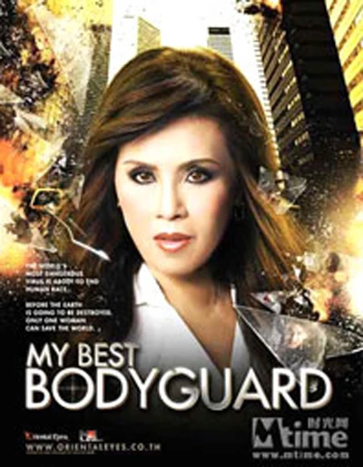 Công chúa Thái Lan diễn phim hành động ảnh 1