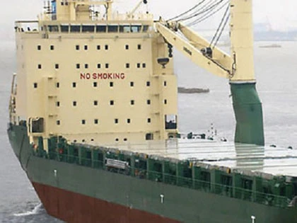 Iran cứu tàu Mỹ khỏi cướp biển ảnh 1