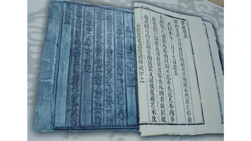 Kỳ 1: Bí mật ở biệt điện Trần Lệ Xuân ảnh 1