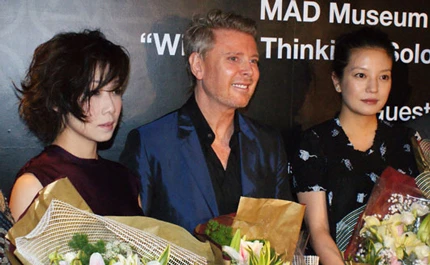 Triệu Vy sẽ tái xuất showbiz vào tháng 6 ảnh 2 Triệu Vy sẽ tái xuất showbiz vào tháng 6 ảnh 2