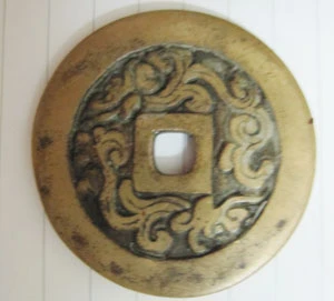 Hà Tĩnh: Phát hiện đồng tiền cổ ảnh 1