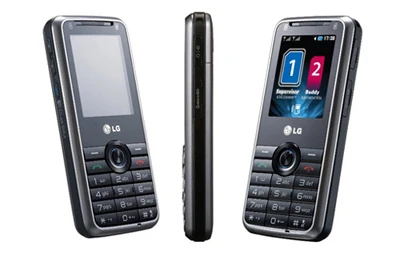 Những điện thoại 2 sim hấp dẫn giá dưới 2 triệu ảnh 3