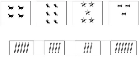 Đề thi "vượt vũ môn" vào lớp 1 ảnh 1