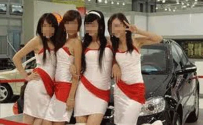 Sự thật kiều nữ PG đi làm gái gọi ảnh 1