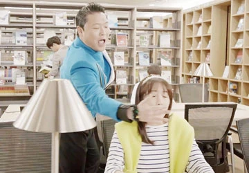 Psy: Kẻ khùng hay tên biến thái? ảnh 1