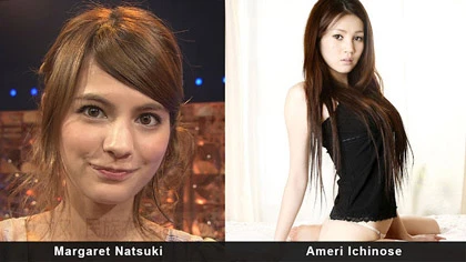 Sự thật về "bạn gái phim cấp ba" của Shinj Kagawa ảnh 4