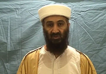 Pakistan thẩm vấn gia đình của Osama bin Laden ảnh 1