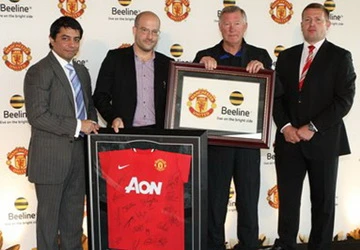 Nguyên nhân cuộc tháo chạy của Beeline ảnh 1