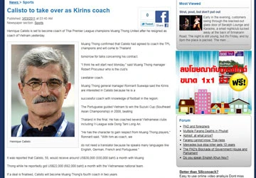 “Calisto làm HLV trưởng Muangthong với mức lương 930.000 bath/tháng” ảnh 1