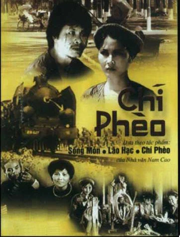 Áp phích của phim Chí Phèo trước đây.