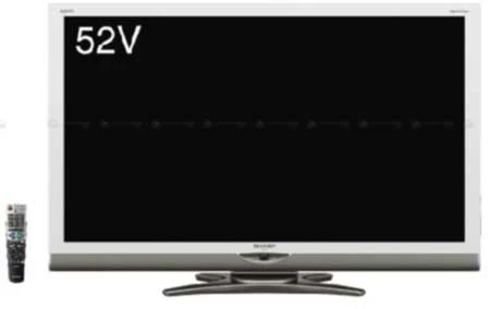 Sharp ra một loạt TV LED ảnh 3