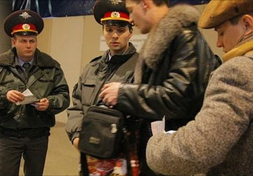 An ninh Nga thay đổi như thế nào sau khủng bố ảnh 1