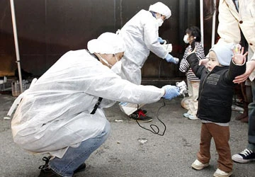 Phóng xạ rò rỉ hiện chưa quá nguy hiểm ảnh 1